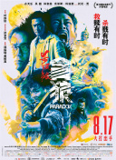 可以直接看的av网址站